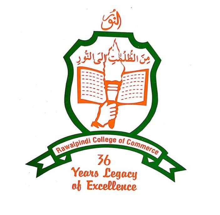 green logo